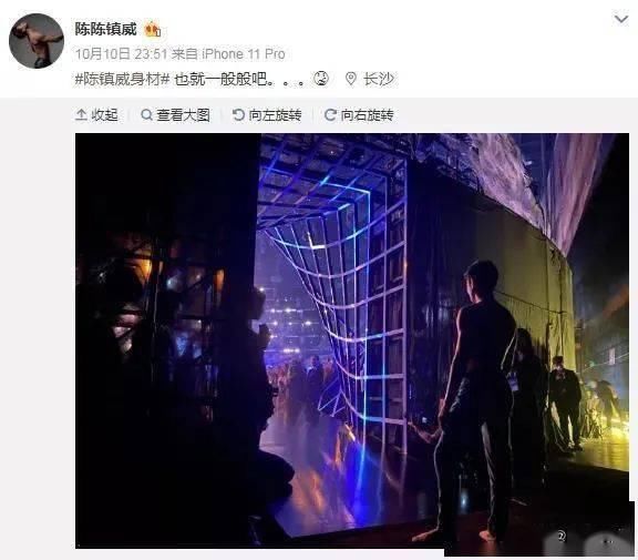 休斯顿 打工人,看完这档节目你会觉得“人间值得”