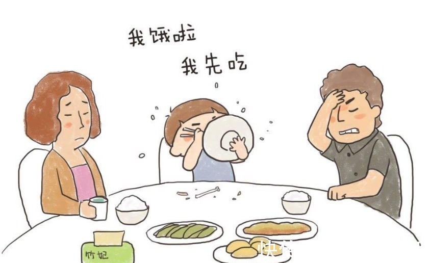 饭点|情商低的孩子,吃饭时多半会出现这3种表现,家长要及时纠正