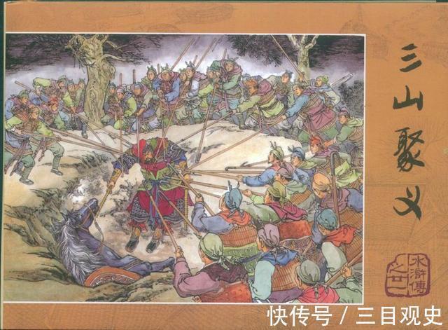 武大&水浒中,绝不可交的4位小人,现实中就有,请自觉远离