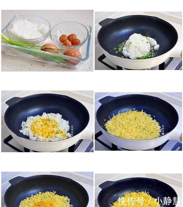 蛋黄液|5款花式懒人炒饭，有肉有菜一锅端，学会不愁早餐没得吃了
