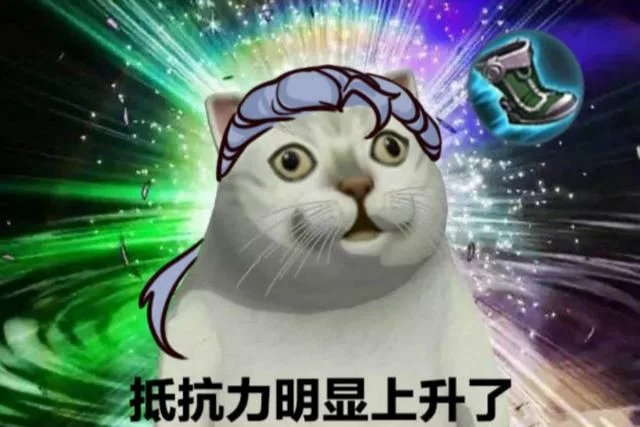 王者荣耀妲己被遭图片