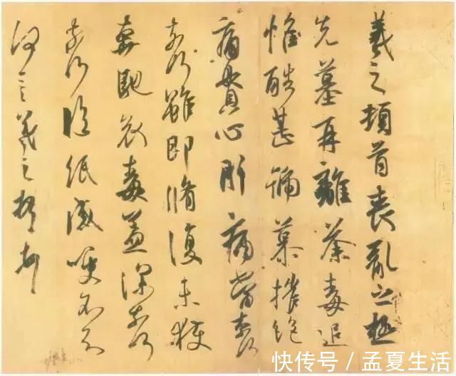 肌肉记忆@拥有这“五力”,学书法可以省心省力,快学起来