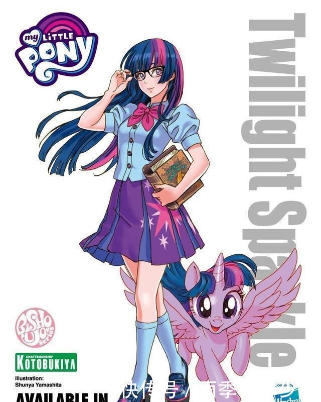 拟人|单身久了，连看只母马都眉清目秀 彩虹小马拟人态美翻了！