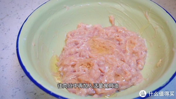 肉丝|做京酱肉丝，“炒酱”是关键，教你地道做法，和大厨做的一样好吃