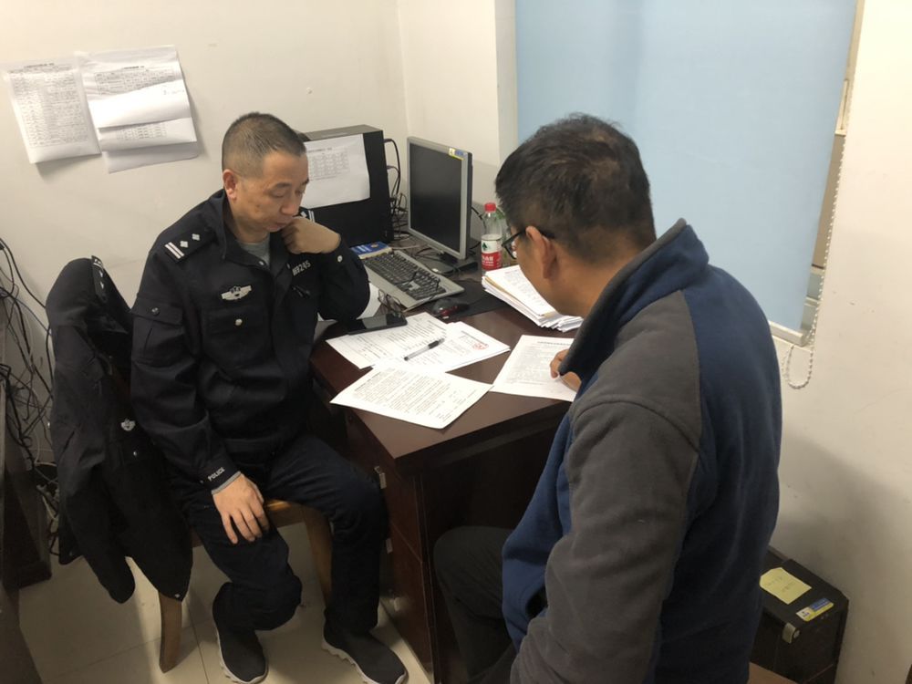 ~启东开展群租房安全隐患集中整治行动!