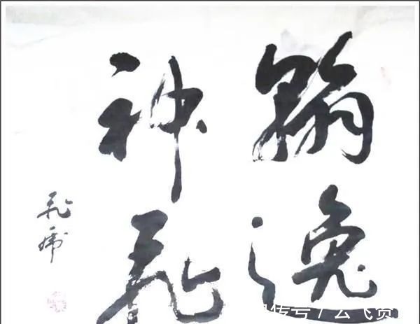 书法&演员孙飞虎的书法可不是闹着玩的,个性十足,神采飞扬,笔笔惊艳