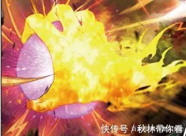 史莱克学院|动漫斗罗大陆2:他伪装的样子,穆老看穿并说穿,周漪有伴了