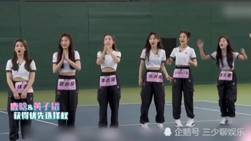 鹿晗 《创造营》请不到嘉宾让一个未出道的练习生担任嘉宾,全程平淡无味