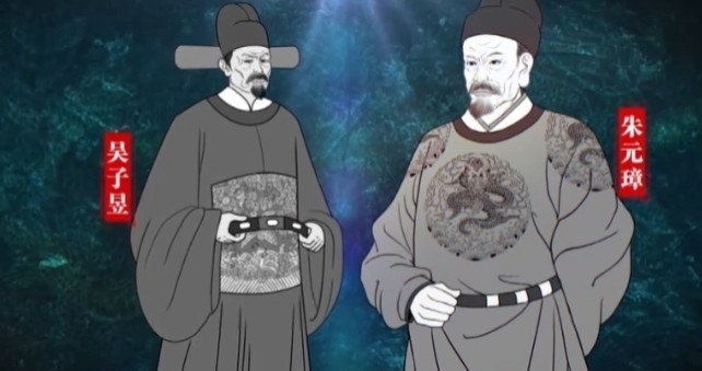 曾经在吏部考试名列一等的从五品知州,最终身首异处,其中究竟发生了什么?