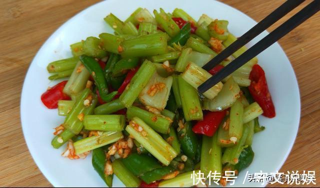 腌制|腌制芹菜方法:媳妇向70岁婆婆讨教秘方,做法简单,开胃下饭
