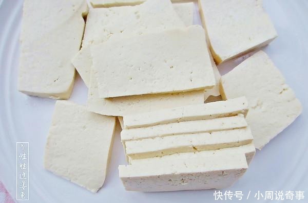 天然“黄体酮”被发现,40岁皮肤也能美又白,一盘才5块钱