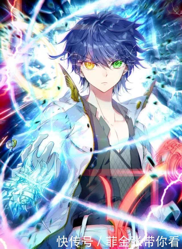 永恒之眼|《斗罗大陆》六种威震大陆瞳术，第四能够审判命运，第一鬼神恐惧