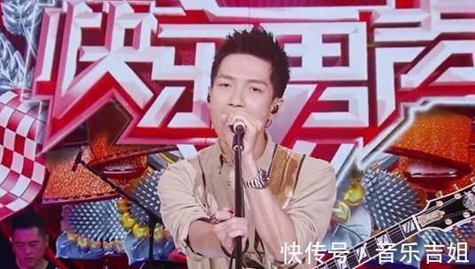 化干戈|曾在跨年晚会玩消失的陈楚生,任性后在《谁是宝藏歌手》重新出发