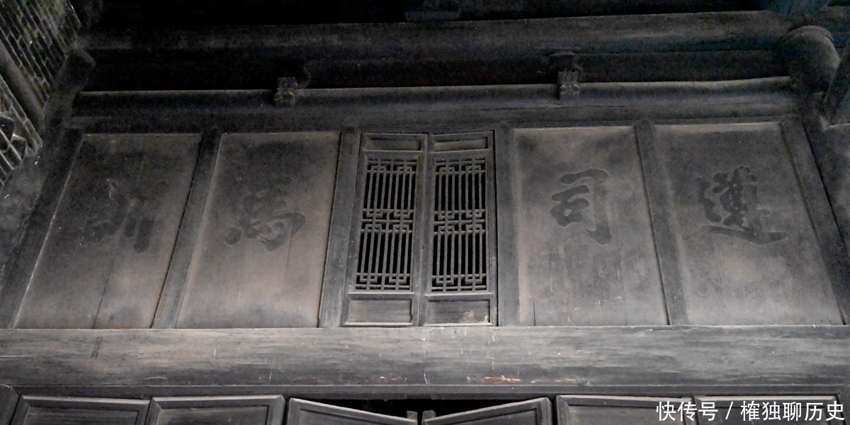 爷爷|老人住百年豪宅,雕梁画栋十分精美,“我爷爷花二百两银子买的”