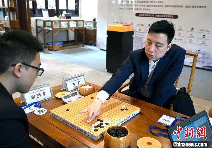 第22届中国围棋西南棋王赛开战 八位世界冠军参赛