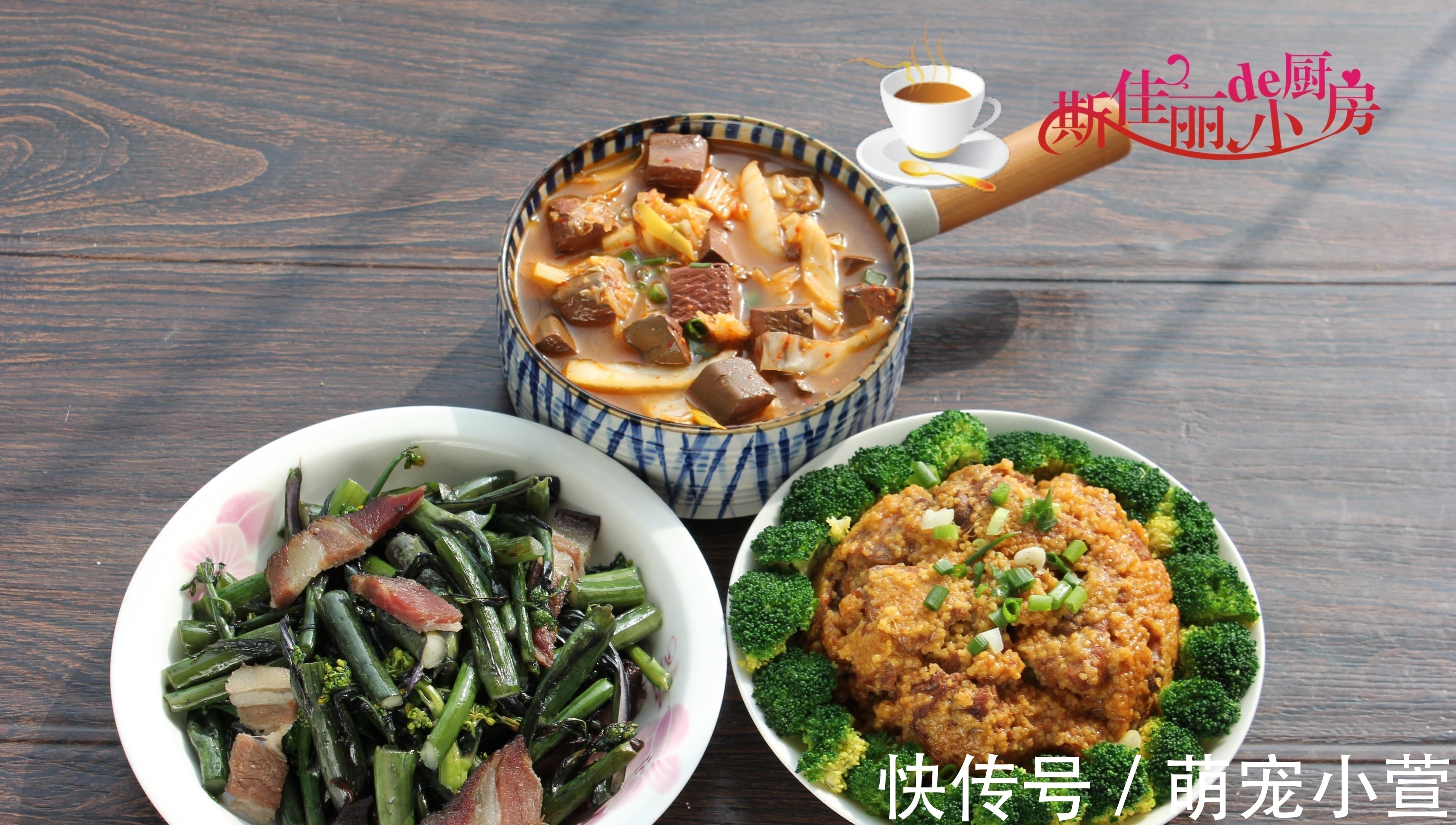 蒜薹|一家三口3道家常菜午餐，简单营养又美味，天天不重样