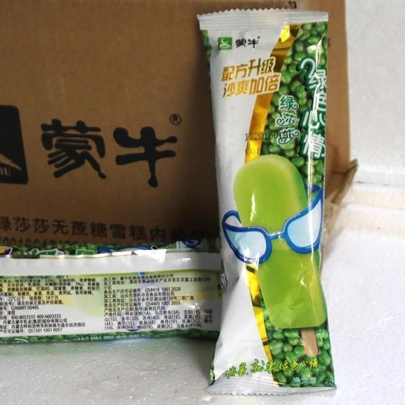 吃冰淇淋|最好吃的5支雪糕,网友吃完棍都要舔干净,一点不剩