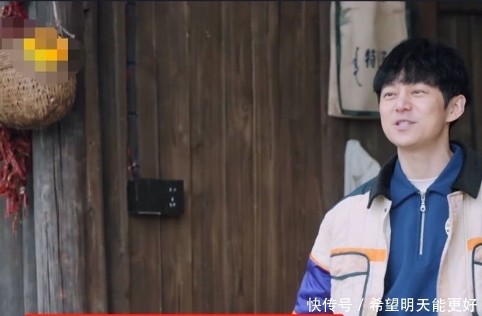 玩笑话 《向往5》:彭昱畅对女嘉宾“因爱生恨”,杨紫“桃花运”被认证