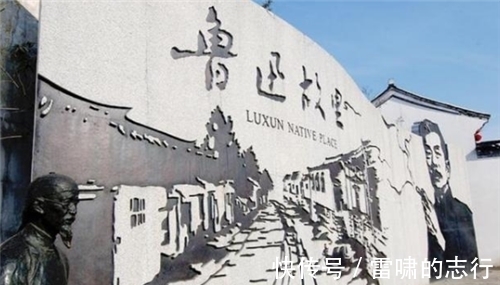 胡涂虫$“去鲁迅化”已有10年,他们到底要去什么?莫言、余华看法一致