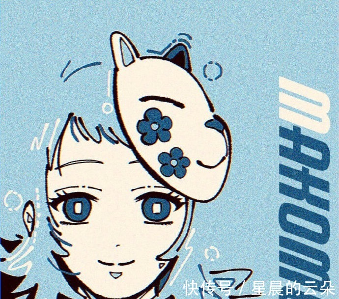 精致|不同画风的《鬼灭之刃》,一样的角色,不一样的精致