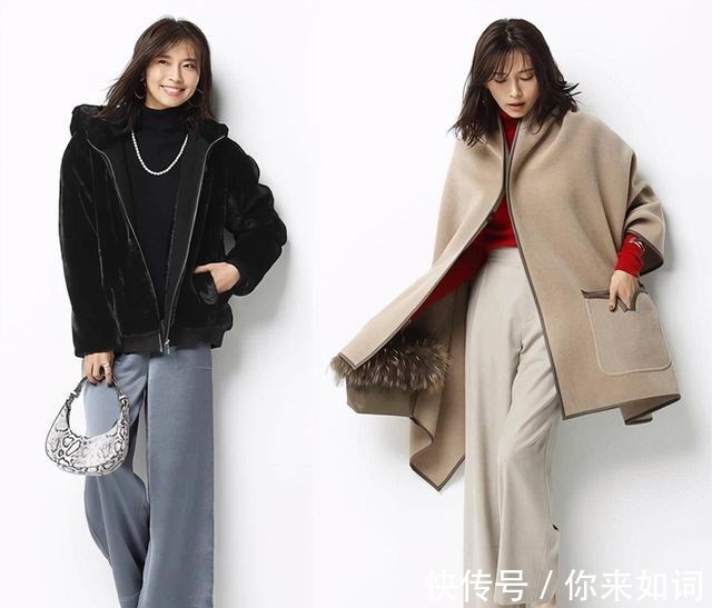 穿搭 为何好看的衣服,穿在身上没效果,日网教你AIYX穿搭法则!