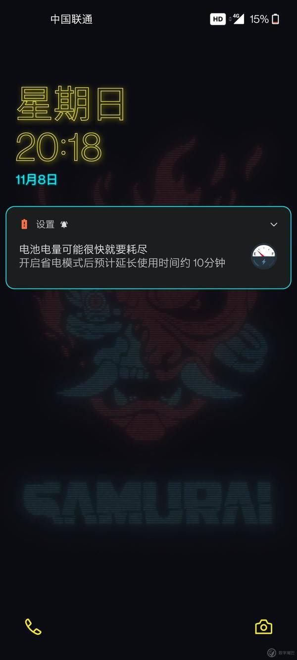 朋克|一加 8T 赛博朋克 2077 定制版使用报告
