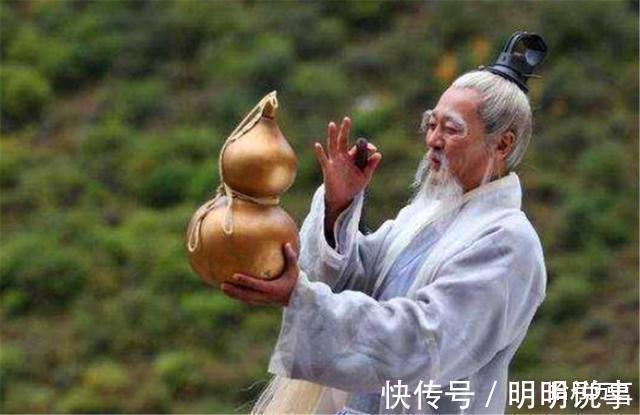 三人&袁天罡给3人算命,预言他们将做大官,3人刚走袁天罡却直叹可惜