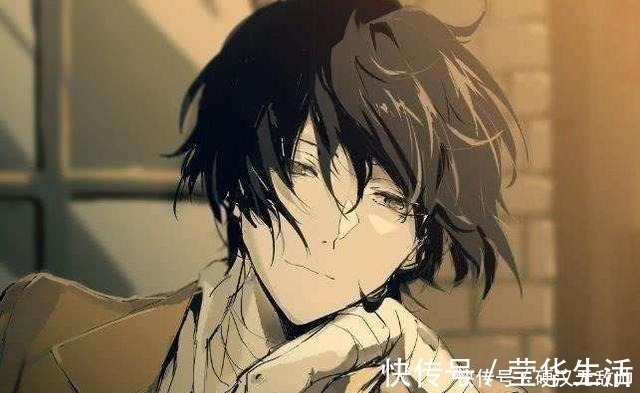 太宰治文豪野犬语录