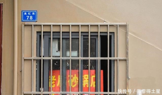 秦淮|25年了!南京秦淮这家砂锅老店藏不住了!