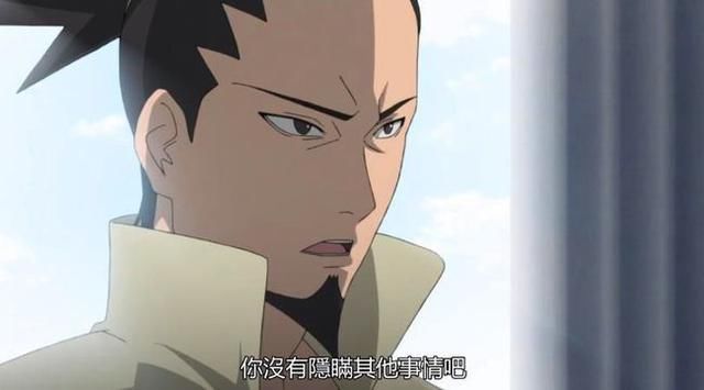 鸣人|《博人传》崩得最严重的不是鸣人和佐助，而是这位曾经的天才少年