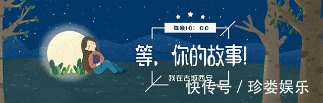 在江天昊心里,林妙妙和邓小琪的区别