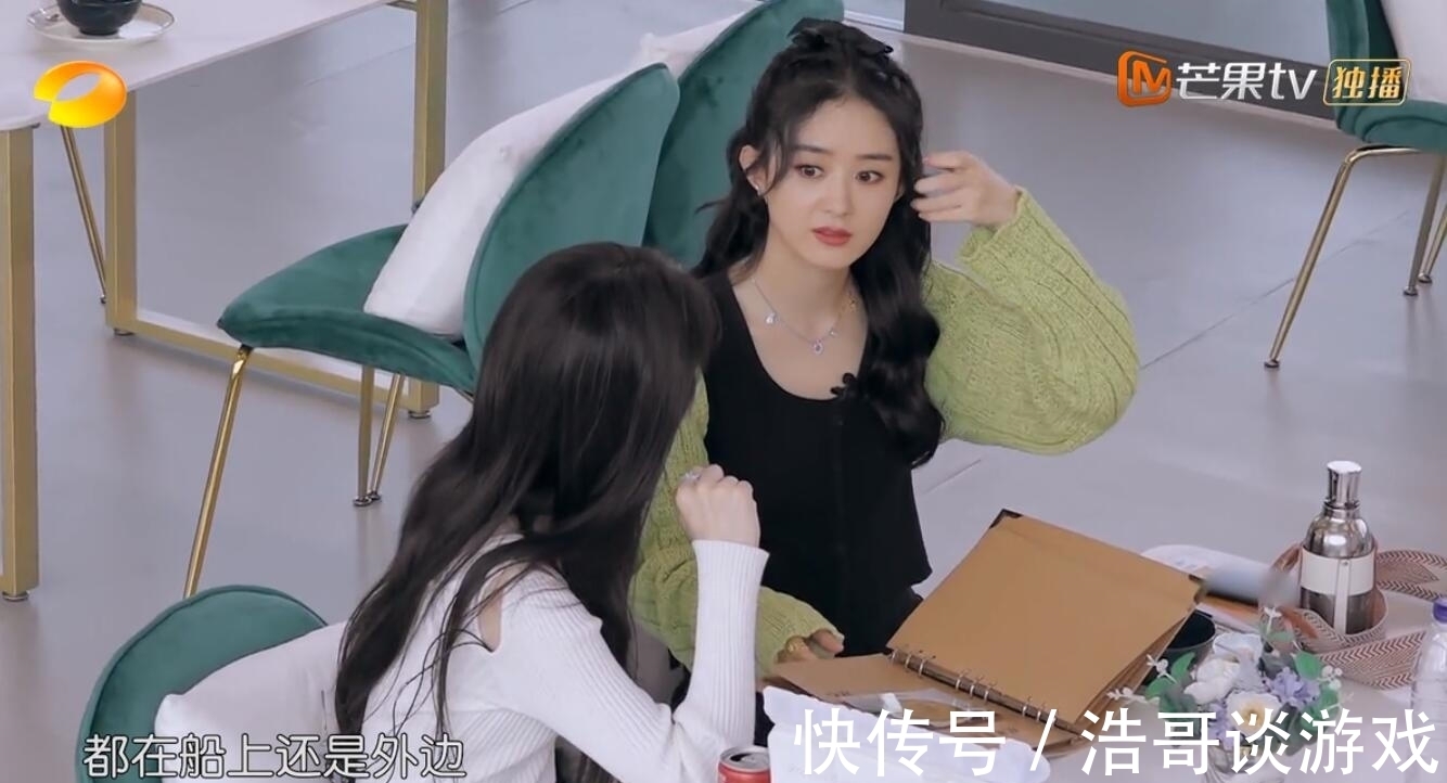 周也|《中餐厅5》到底输在哪?赵丽颖张亮林述巍的返场暴露了所有问题