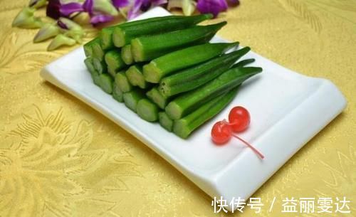 前列腺|天然“雄激素”被找到了,每天吃一点,强肾益精,彰显男性魅力