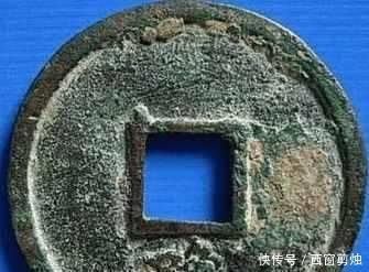 铜钱|朱元璋在钱上写了个字,让官员老实多了