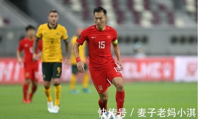 嘲讽|国足已成群嘲对象!沙特媒体嘲讽国足小组最弱,球迷:干就完了!