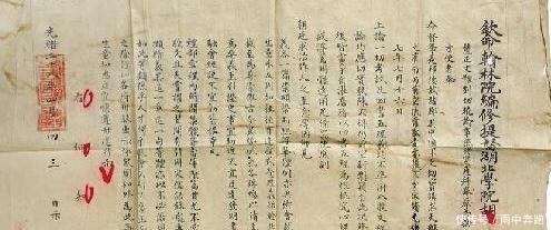 满清四大奇怪的习俗,裹小脚都算不了什么!