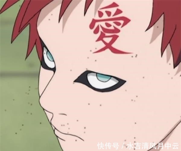 博人传瞧那个不爱搭理人的川木,他会不会是第二个我爱罗