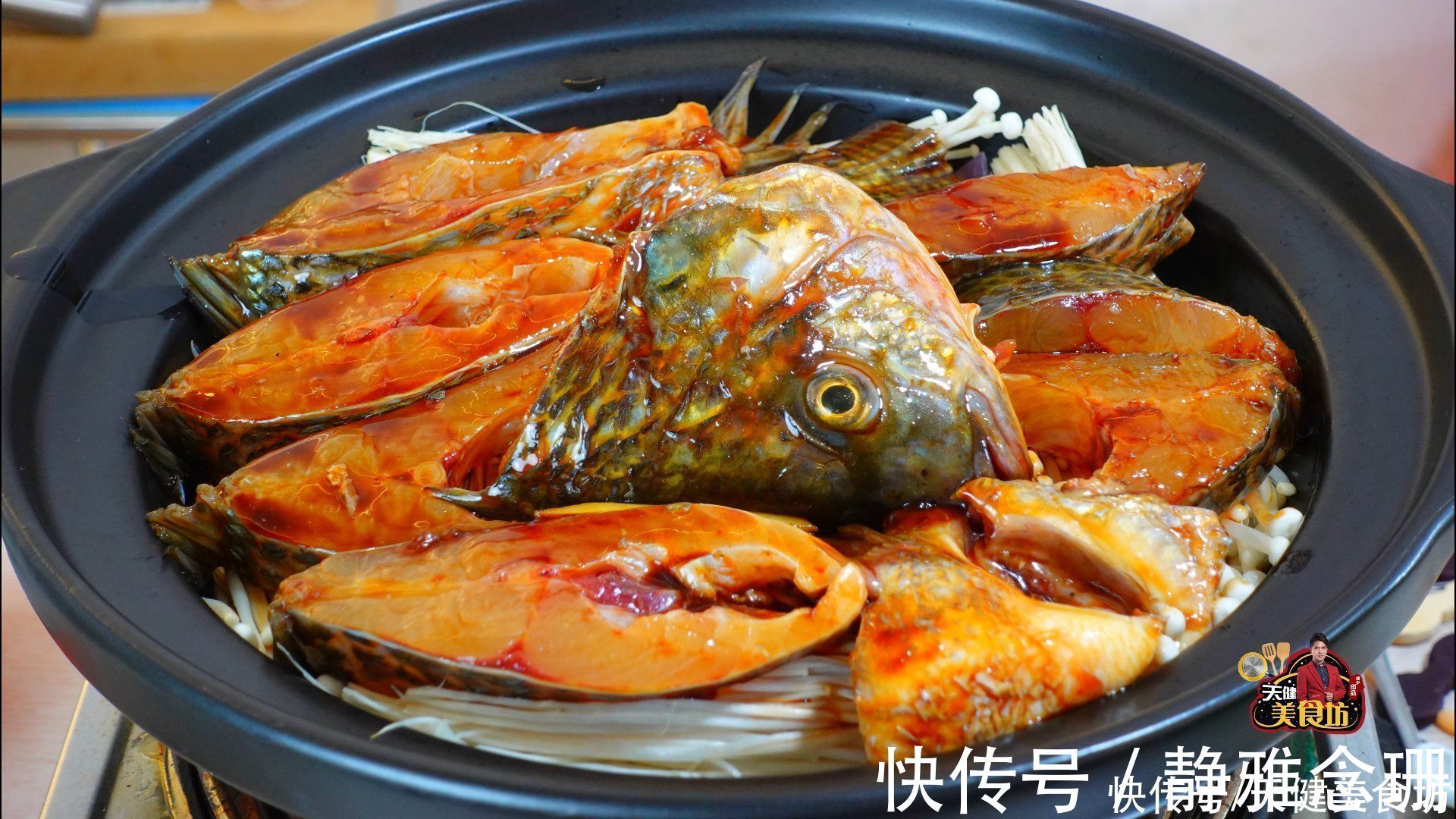 我家罗非鱼从不红烧，不煎不炸不放一滴水，鲜甜美味，上桌就扫光