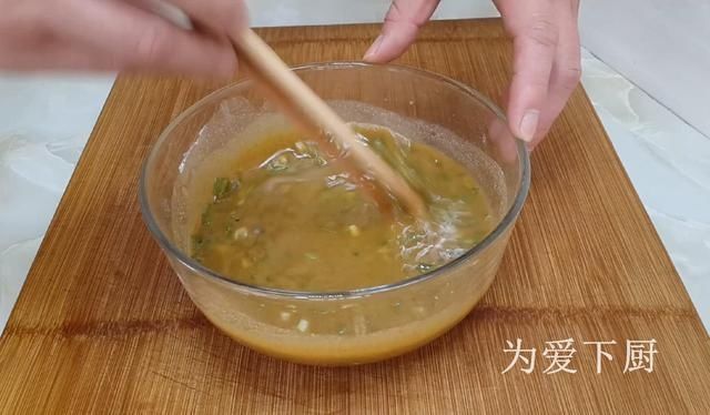 以后葱花饼别再买了,加2勺麻酱,不烫面不发面,比鸡蛋饼都好吃