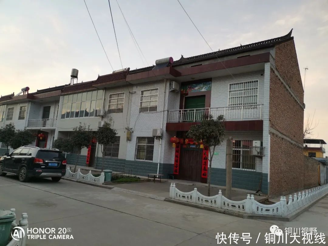 老年|陕西余下镇：终南山下后寨村，一个有特色的村子