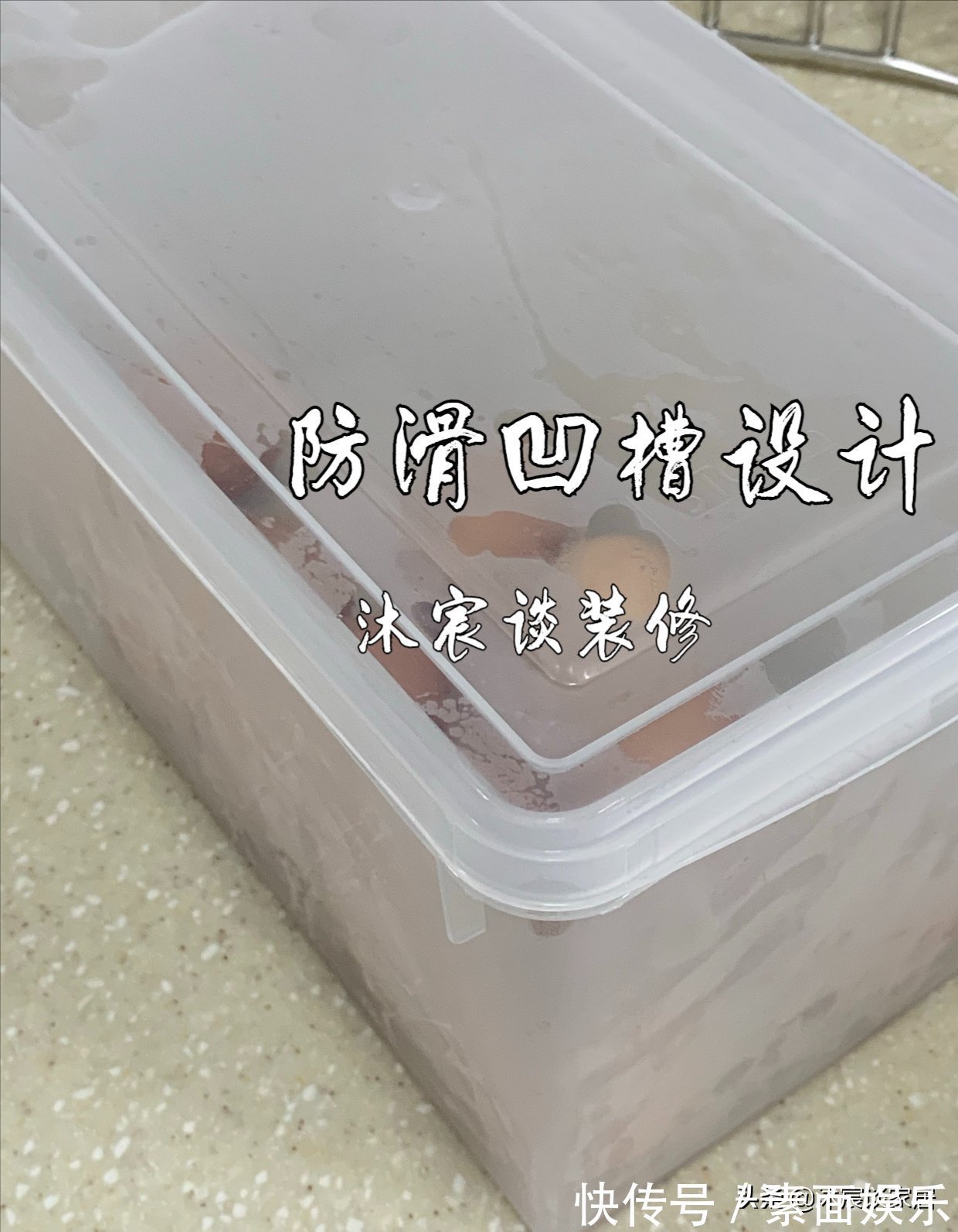 水槽|房子住久了,发现有些家居用品真不能将就,该换就换,生活更幸福