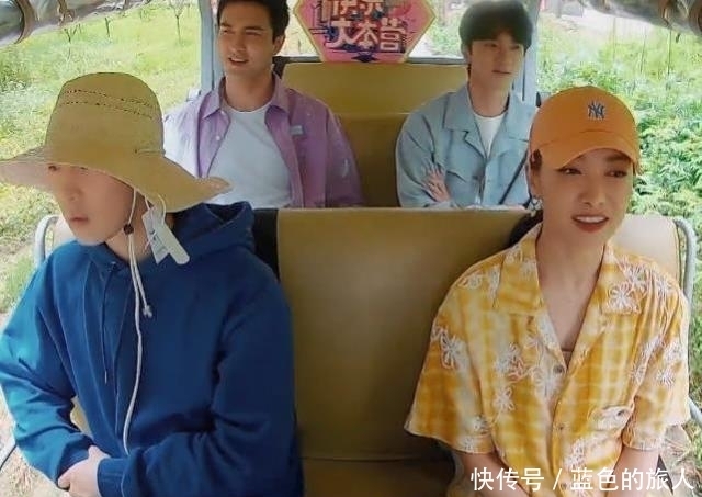 未播先火 《快本》下期未播先火,看到豪华阵容后,不追损失可就大了