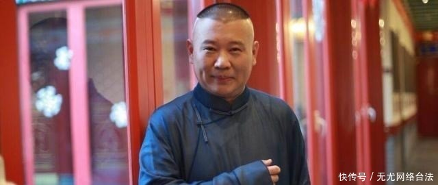 德云社秦霄贤做“评委”遭受抨击，一场发布会，何必苦大仇深呢？