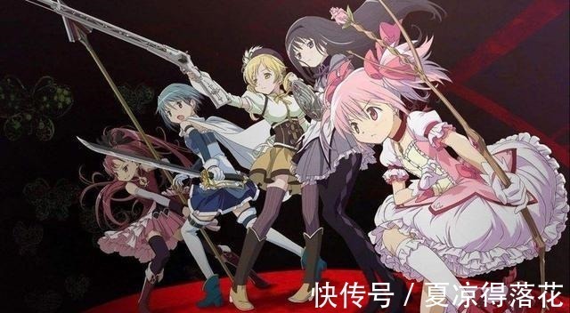 小姐姐|官宣!《魔法少女小圆》10周年企划启动,又来颠覆“马猴烧酒”了