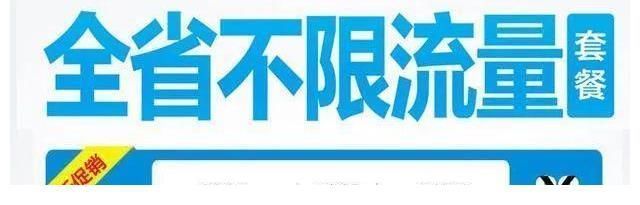 华为|华为构建5G千兆宇宙,是用力过猛还是高瞻远瞩?