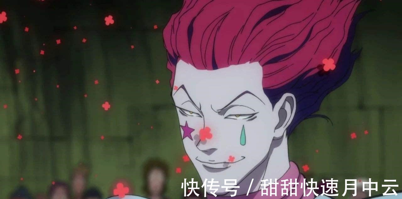 西索|全职猎人实力更强的鲁西鲁为什么被酷拉皮卡轻松抓住