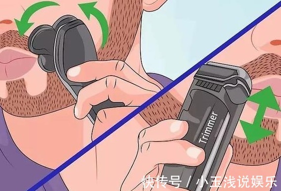 胡子|寿命短的男性,多半会有7大“共性”,就是占一个,也尽量改过来