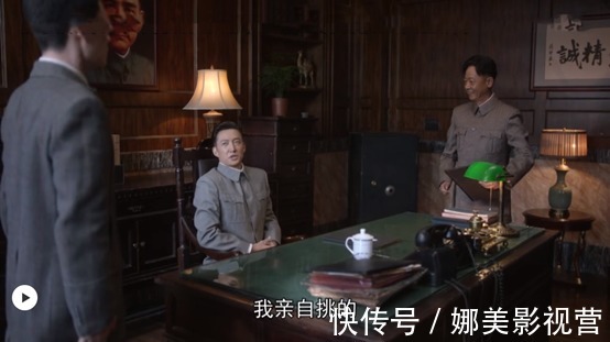 《叛逆者》陈默群抓住弱点穷追猛打 顾慎言瞒天过海逆风翻盘