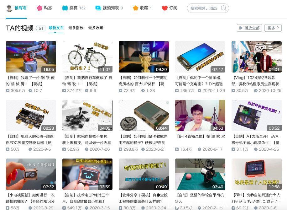 dummy|华为“天才少年”新作又刷屏：自制缝葡萄机械臂，用到鸿蒙系统，成本不到1万元