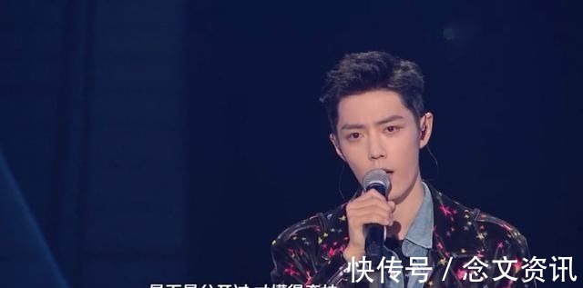 本该为肖战感到高兴，可当他的歌声出来的那一刻有多少人泪目了